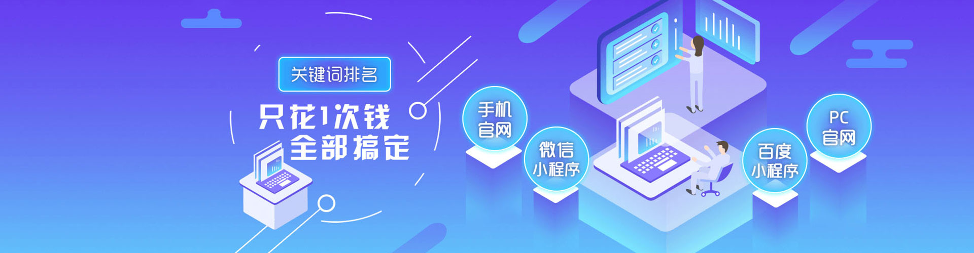 东兴渠道开户返点